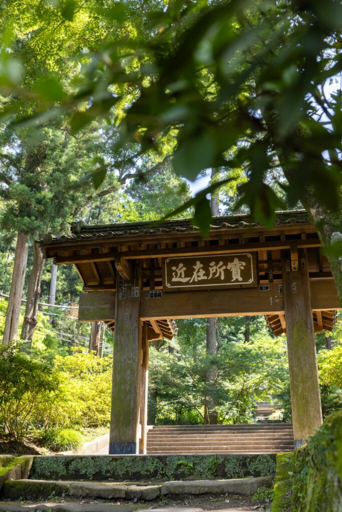 Temple Jōchi-ji à Kamakura