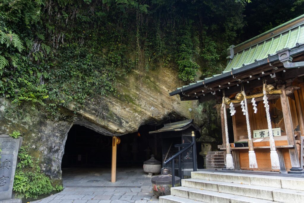Sanctuaire Zeniarai Benten