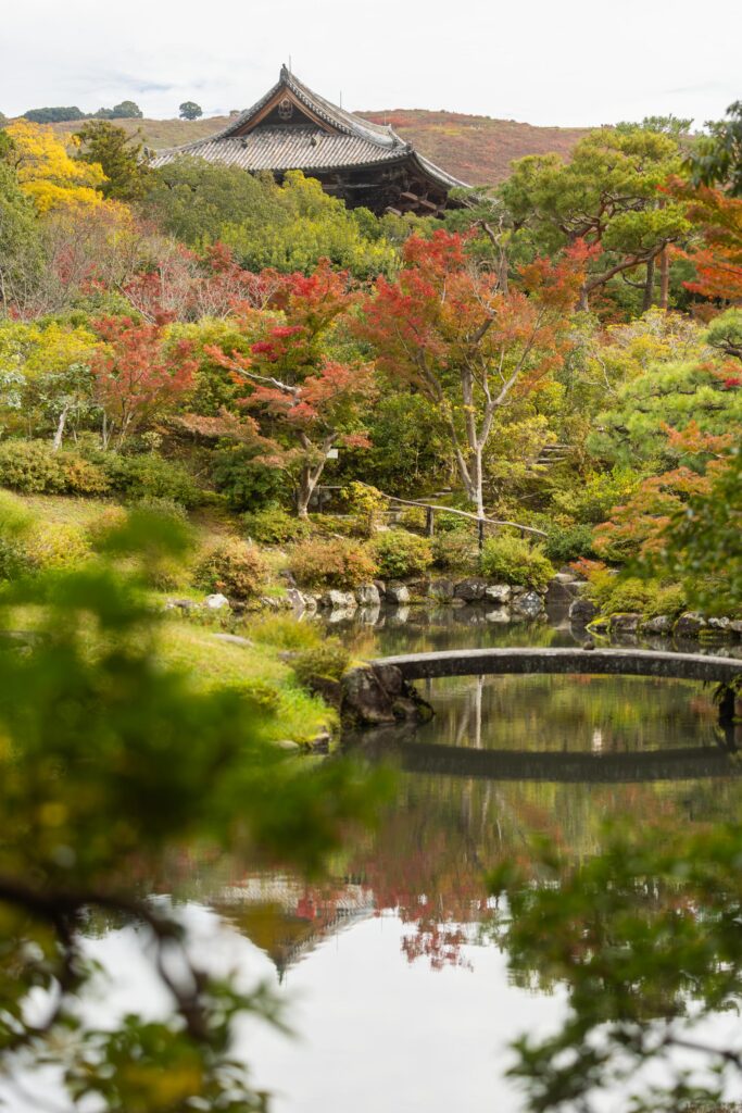Paysage du jardin Isuien en automne