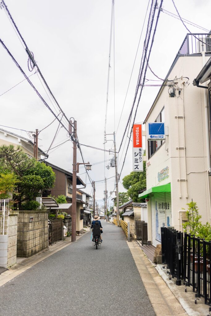 Quartier de Naramachi à Nara